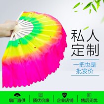 Silk with a fan-jumping square dance with a fan pair of folding fan twisting seedlings song Classical bicolor new vintage two-sided left right hand