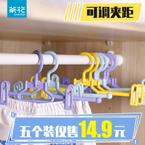 Camellia trouser rack plastic trouser clip plastic hanging trouser rack pantsuit clip plastic adult pants rack stretchable clip