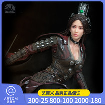 Art centimeter Kaitian Studio Three Kingdoms 1 4 Sun Shangxiang Guochao hand-run statue large ornaments