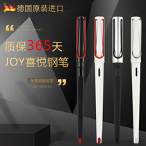 Lin Mei German lamy Lingmei fountain pen JOY joy art pen ef tip ink bag ink gift box students