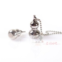 Pure titanium solid mini gourd Stainless steel gourd key pendant car pendant Fu Lu play couple jewelry