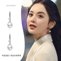 Pearl earrings 2021 New Tide advanced sense temperament goddess fan earrings twelve Tan Gulina with ears
