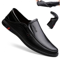 2020 Fall New Mens Casual Leather Leather Soft Face Leather 100 Hitch Mens Shoes A Foot foot Lazy Bean Bean Shoes man