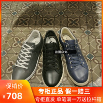 Spring new French AIGLE YARDEN T LTR mens casual shoes P974C P974D P974E