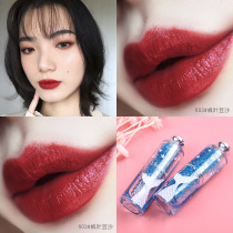 Love Shensher net red Tongan with high face value lipstick with red little chilli cow blood color bean salad with red lipstick girl heart