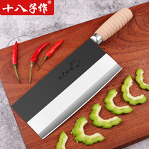 eighteen sub for kitchen knife chefs knife specie cut meat slicing knife forging and sauna knife kitchen home sharp cutter