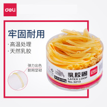 Able Latex Ring Office Supplies Rubber Band Financial Bull Leather Gluten Rubber Ring Rubber Fishing Headwear