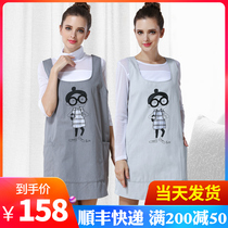 Add incense radiation protection clothing Maternity clothes Four seasons clothes Women wear class invisible computers in their belly during pregnancy