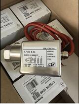 HK Coro KD258 ultraviolet probe UVS1SUV1UVS1-K SUV1-K-J