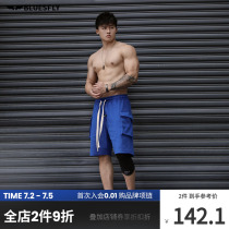 BLUESFLY Shorts Male Summer Thin Air Breathable Loose Casual Outdoor Running Mid Pants Sports Fitness 50% Pants