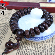 Ji Chenxuan natural thunder strike jujube wooden hand string wooden beads Wen play bracelet bucket beads six-character truth men and women rosary beads