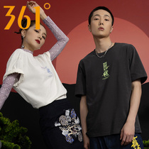 Gong Juntong 361 Sport short sleeve T-shirt 2022 Summer new men and women Identical Loose Round Collar Breathable Half Sleeve Tide