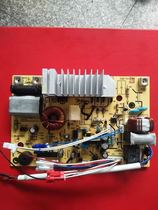 Jiuyang original iron kettle rice cooker accessories factory JYF-40T1 50T1 40T2 main board main control board power board