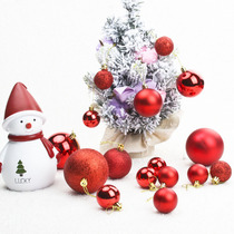 Christmas season New Years red series sparkling shiny Christmas balls Christmas tree hanging ball Christmas scene placement hanging balls