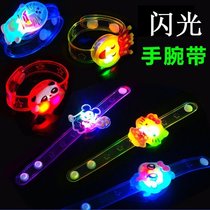  Hot selling new night market stalls supply childrens toys childrens gifts luminous bracelets flash factory direct sales