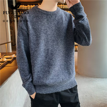  Rich bird sweater mens 2021 spring new trend casual round neck t-shirt loose bottomed wool sweater