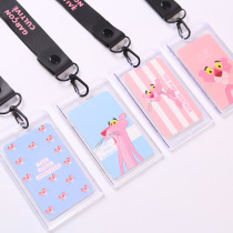Chaoyu silly leopard bus card protection cover hard shell cute cute Korean creative card set small fresh student meal card set
