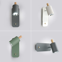 Nordic wall lamp Simple bedroom bedside lamp with switch rotatable hotel LED lamp Net red bedside reading wall lamp