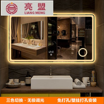 Crown promotion European smart bathroom mirror with LED light wall hanging bathroom mirror anti-fog luminous mirror toilet toilet