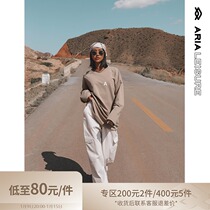 (Special Area) ARIALEISURE loose straight wide leg fitness pants women sports leisure work trousers