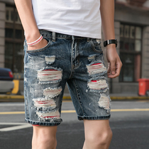 Summer Break Hole Cowboy Shorts Male loose thin section 50% Pants Day Tying beggars Korean version Trend Big Code 5 Sub-Chinese Pants
