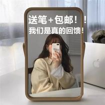 Korean little sister wooden square mirror ins with the same wooden makeup mirror swing props dormitory portable mirror send pen