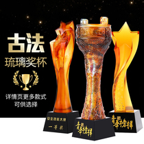 Creative High-end Glazed Trophy Custom Company Annual Meeting Excellent Employees Awards Crystal Trophy Production Commemorative