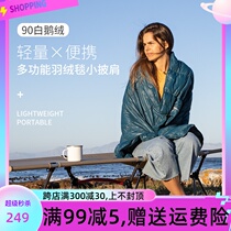 Naturehike moves customers outside multi-functional down blanket ultra-light down small quilt travel portable blanket shawl