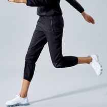 sky elastic fitness trousers gym skinny legs running sweating sweating clothes hot fat drop body clothing