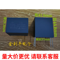 Xiamen Farah C3D 800VDC 30UF 800V 30UF 306K IGBT filtering absorption protection film capacitor