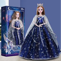 60cm shallow boy Barbie doll set girl birthday gift oversized Princess simulation collectors toy