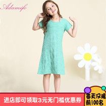 Adamifo childrens clothing girls cotton summer short sleeve dress summer new princess dress