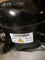 Gasibella refrigerator compressor MG1110Y MG1111Y new original R600a refrigerant