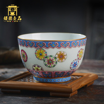 Full hand painted pastel ball flower master cup Jingdezhen Kung Fu ceramic tea set Tea cup large single cup tea bowl