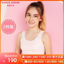 Admiration Children and Teenagers 9 Years Old One Stage Summer Vest Without Bra 2 Pack AJ1114621