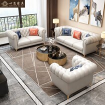 Light luxury large and small apartment single double three person simple net red guest house hotel reception industrial style leather sofa