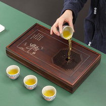 Bamboo Tea Tray Home Living Room Bamboo High-end Fine Tea Tray Water Storage Water Storage Drain Pan Hu Peach Wood Color Creativity