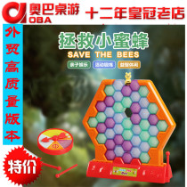 SAVE THE BEES to SAVE THE BEES table games board game toys