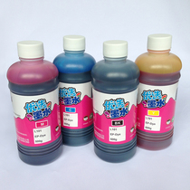 Alternate Color Ghost Ink L351 L358 L455 L310 L380 L383 L351 L313 L565 L130 T672 Fits