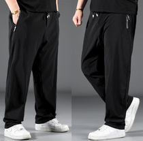 Large size casual pants mens spring and autumn loose straight tube plus fat big sweatpants fat guy autumn and winter velvet pants