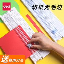 Del small paper cutter simple mini paper cutter a4 Portable Paper cutter cutting photo photo manual fillet cutter paper cutter utility knife cutter office multifunctional machine artifact