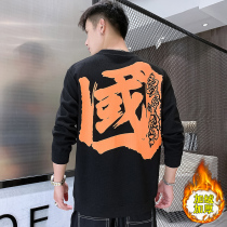 Chinese text pattern printed T-shirt men's long sleeve autumn loose tide brand plus velvet padded shirt cotton sweater