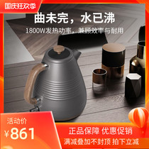 TILIVING titanium Liwei TD6002 pure titanium Electric Kettle Teapot automatic power off large capacity 1 8L