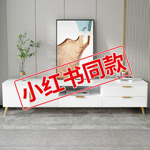 Light Extravagant TV Cabinet Tea Table Modern Minimalist Home Small Household Type Integrated Wall Cabinet Ground Cabinet Storage Side Cabinet New