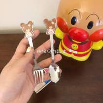 Spot Japanese bear bear kids stainless steel cute fork spoon tableware