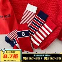 (New Years gift box 4 double-loaded) sent people self-wearing all-OK ~ combed cotton shorts womens life year red socks mid-cylinder