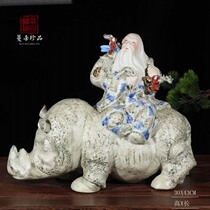 Jingdezhen Laozi out of the customs porcelain figure sculpture ornaments Laozi riding Buffalo three-dimensional porcelain sculpture furnishings