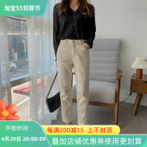 Hong Kong 2021-meter white Harlan jeans female display slim retro high waist loose 100 lap old daddy broadleg 90% pants