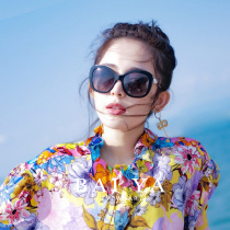 Sunglasses female big round face frame thin fragrance Pearl myopia polarized sunglasses female sunglasses female UV protection