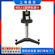 Shanghai Changji NDJ-1 rotary visometer for needle-type viscosity detection analysis